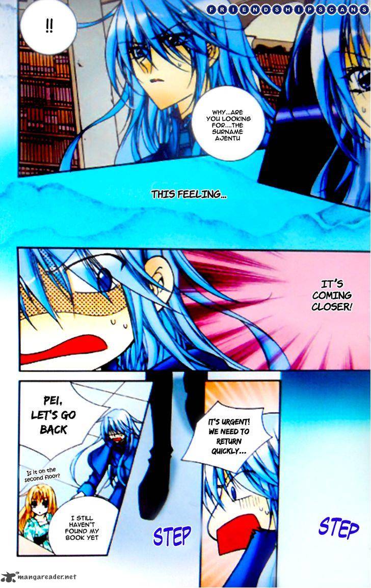 Tiara Chapter 34 Page 7