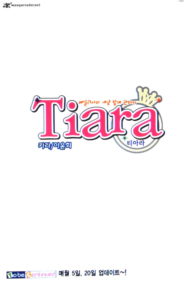 Tiara Chapter 35 Page 26