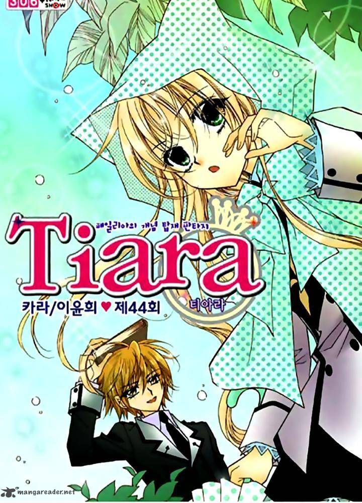 Tiara Chapter 44 Page 1