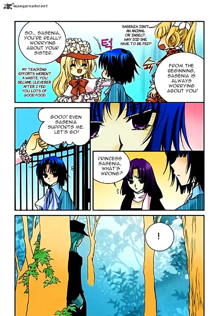 Tiara Chapter 53 Page 5