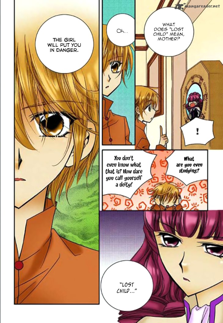 Tiara Chapter 58 Page 7