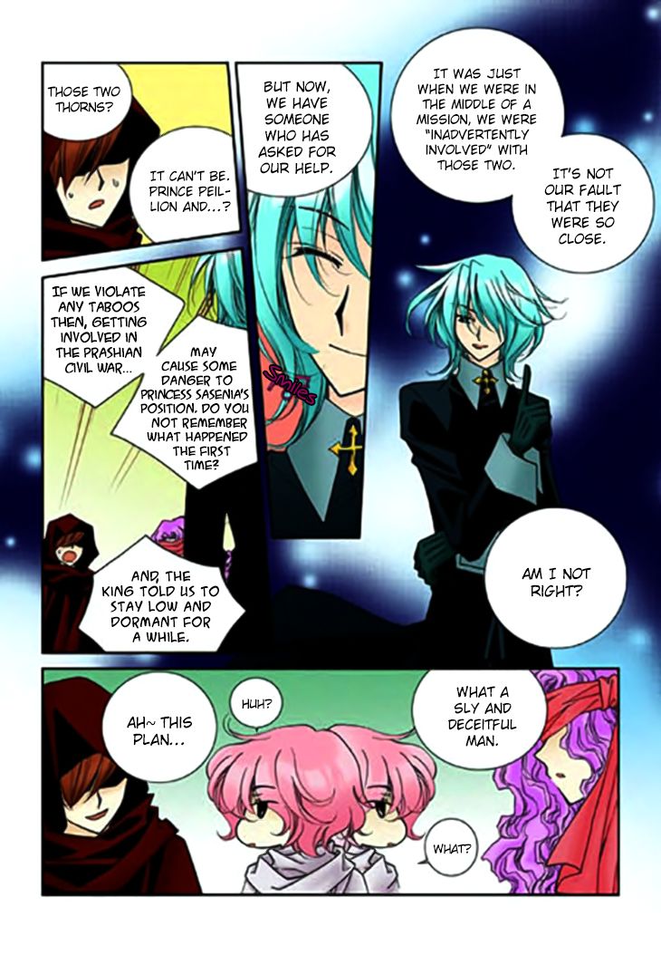 Tiara Chapter 66 Page 5