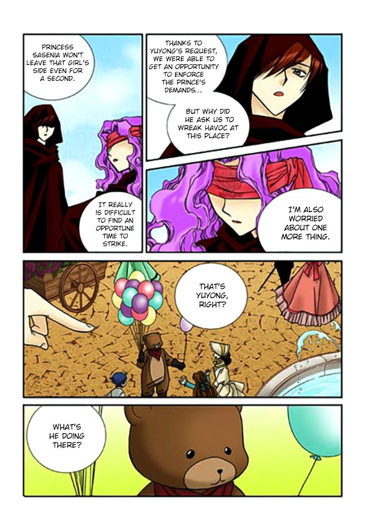 Tiara Chapter 67 Page 25