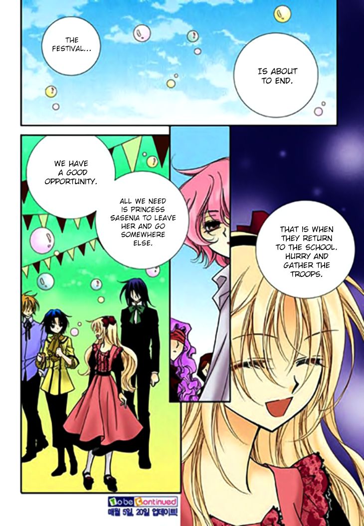 Tiara Chapter 67 Page 27