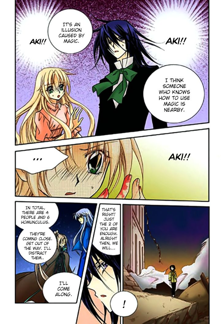 Tiara Chapter 68 Page 19