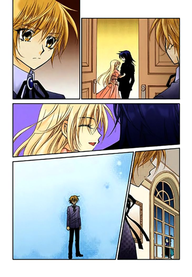 Tiara Chapter 68 Page 7