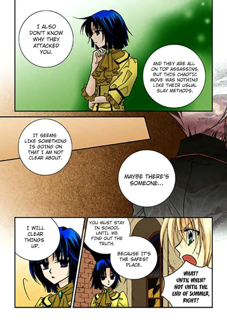 Tiara Chapter 69 Page 16