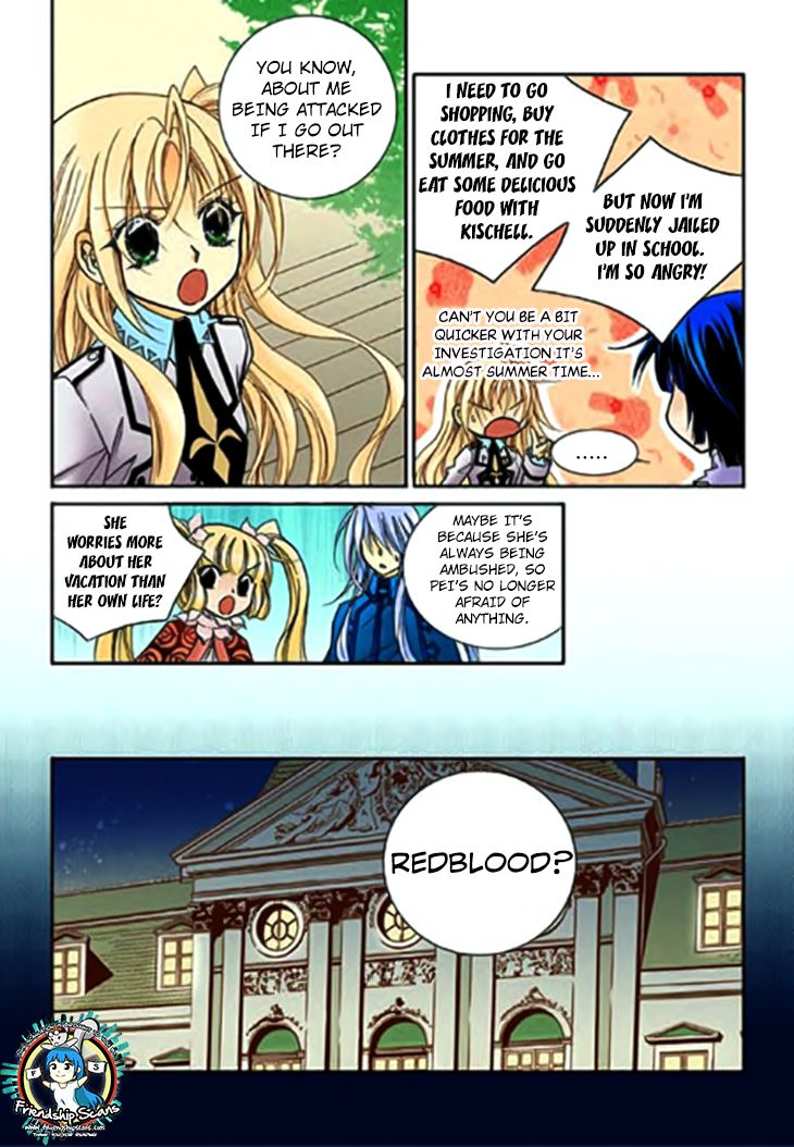 Tiara Chapter 70 Page 12