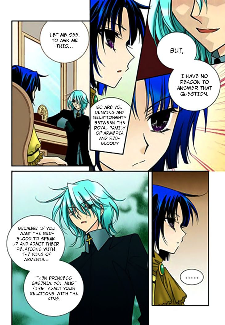 Tiara Chapter 70 Page 13