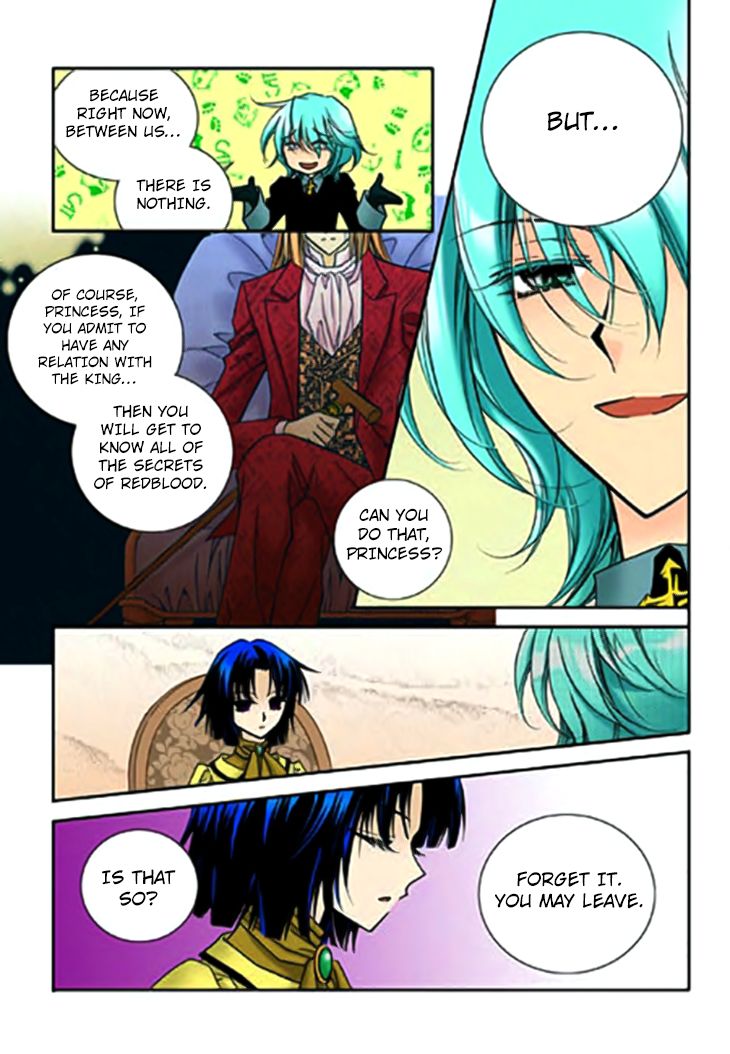 Tiara Chapter 70 Page 14