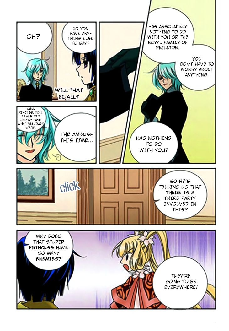 Tiara Chapter 70 Page 15