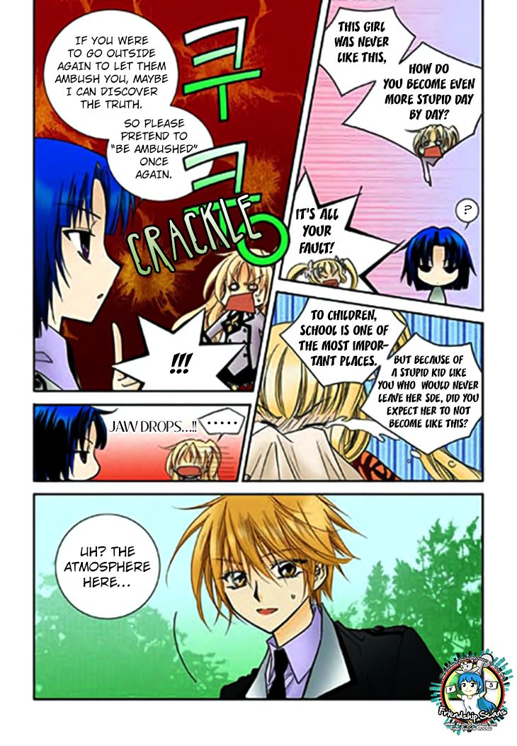 Tiara Chapter 70 Page 17