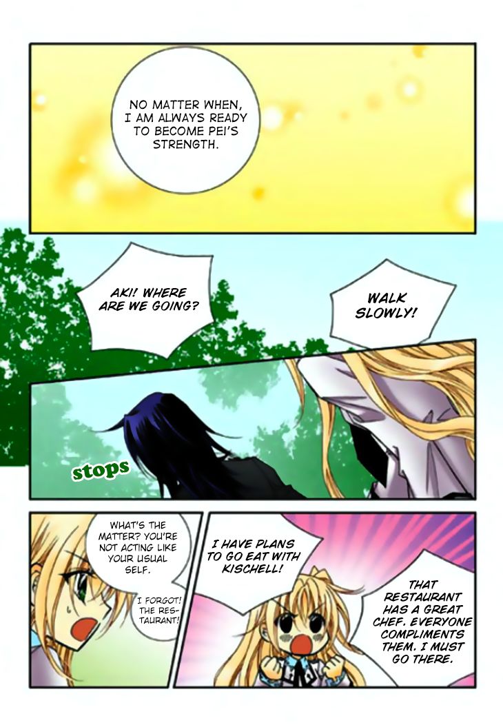 Tiara Chapter 72 Page 4