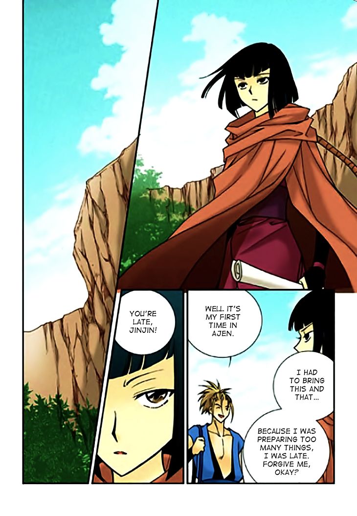 Tiara Chapter 73 Page 15