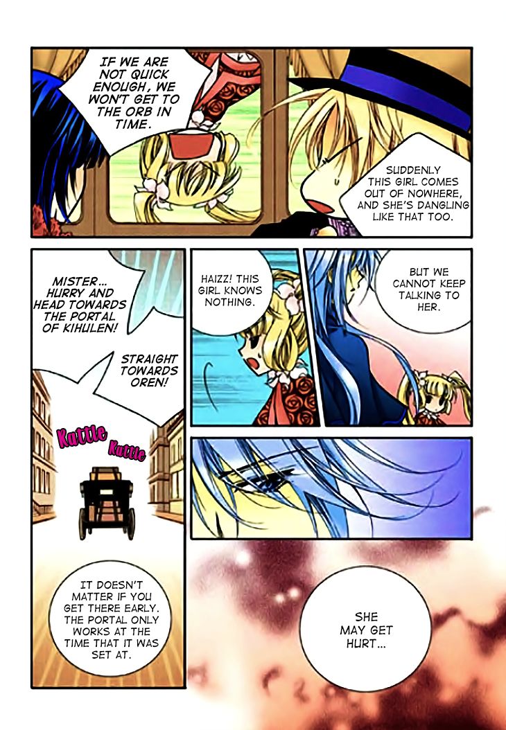 Tiara Chapter 73 Page 24