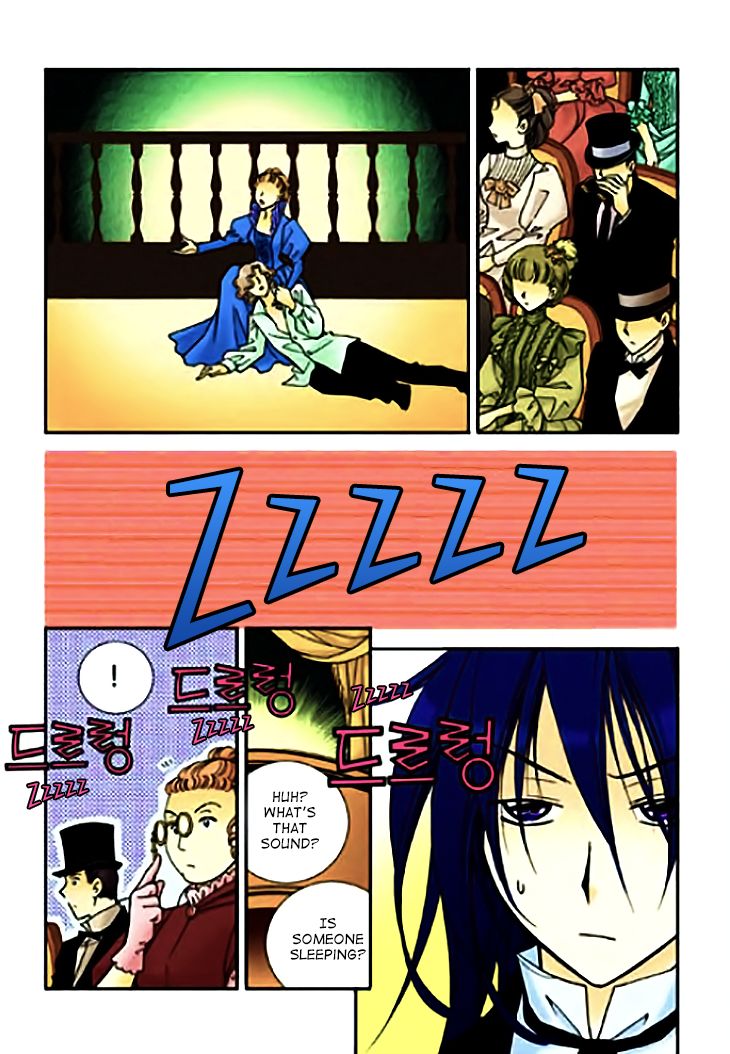 Tiara Chapter 73 Page 4