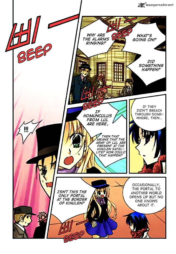 Tiara Chapter 74 Page 12