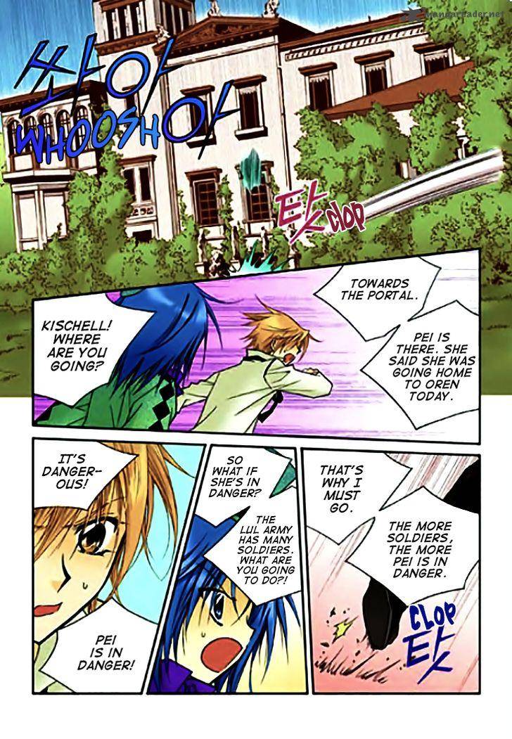 Tiara Chapter 75 Page 14