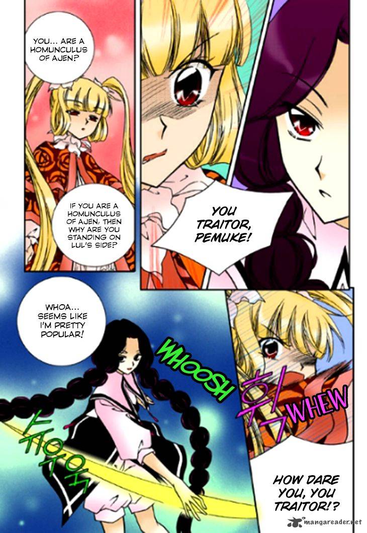 Tiara Chapter 76 Page 15