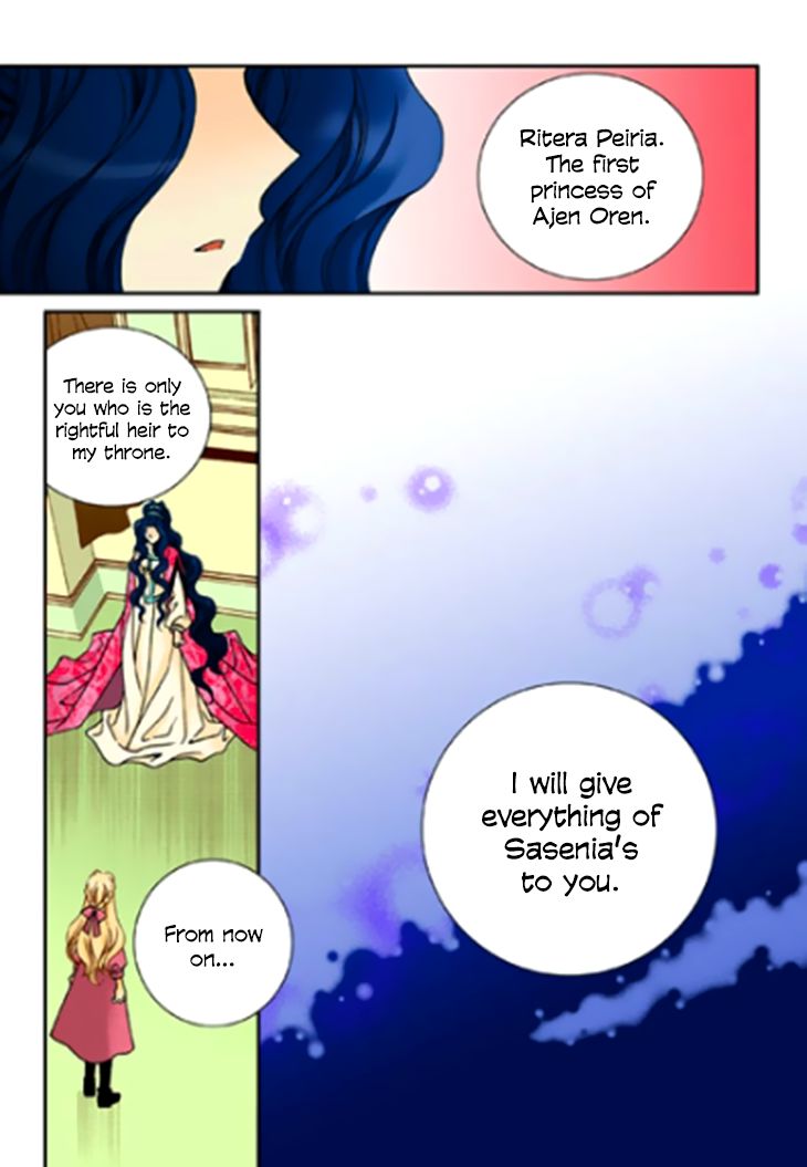 Tiara Chapter 80 Page 22