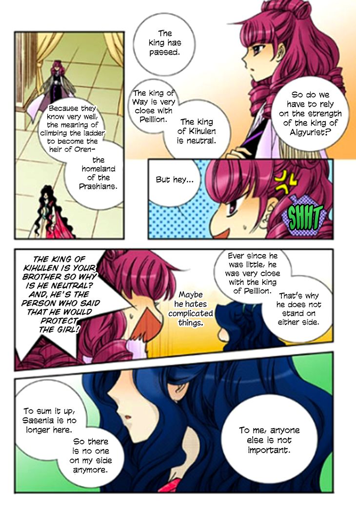 Tiara Chapter 80 Page 4