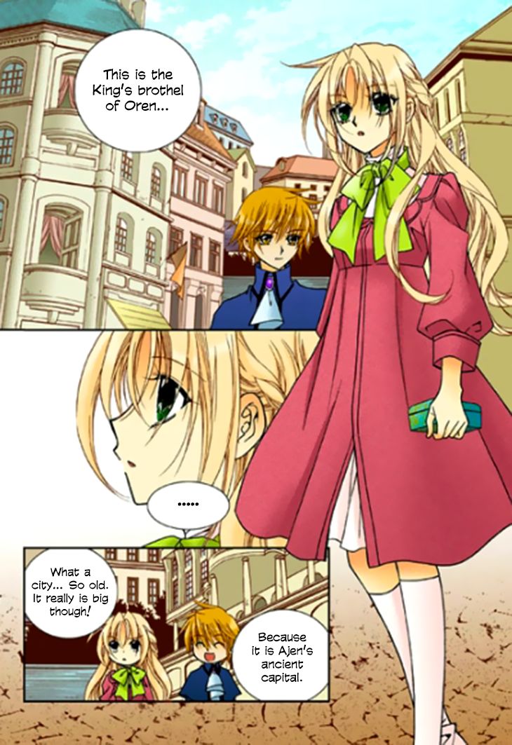 Tiara Chapter 80 Page 7