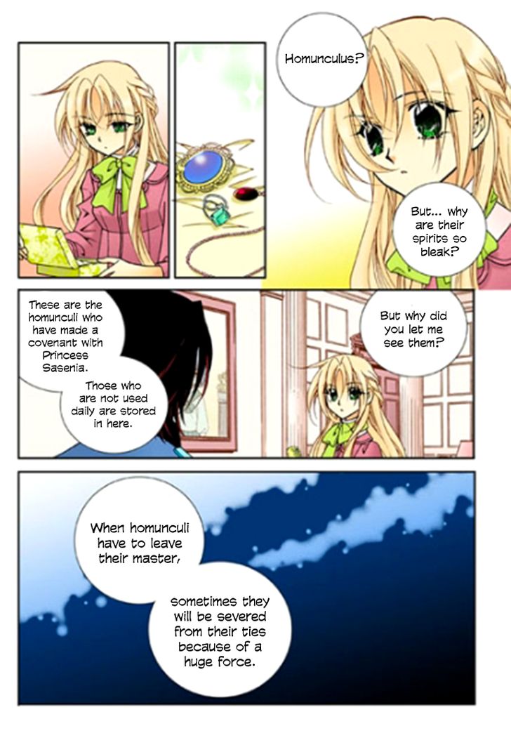 Tiara Chapter 81 Page 12