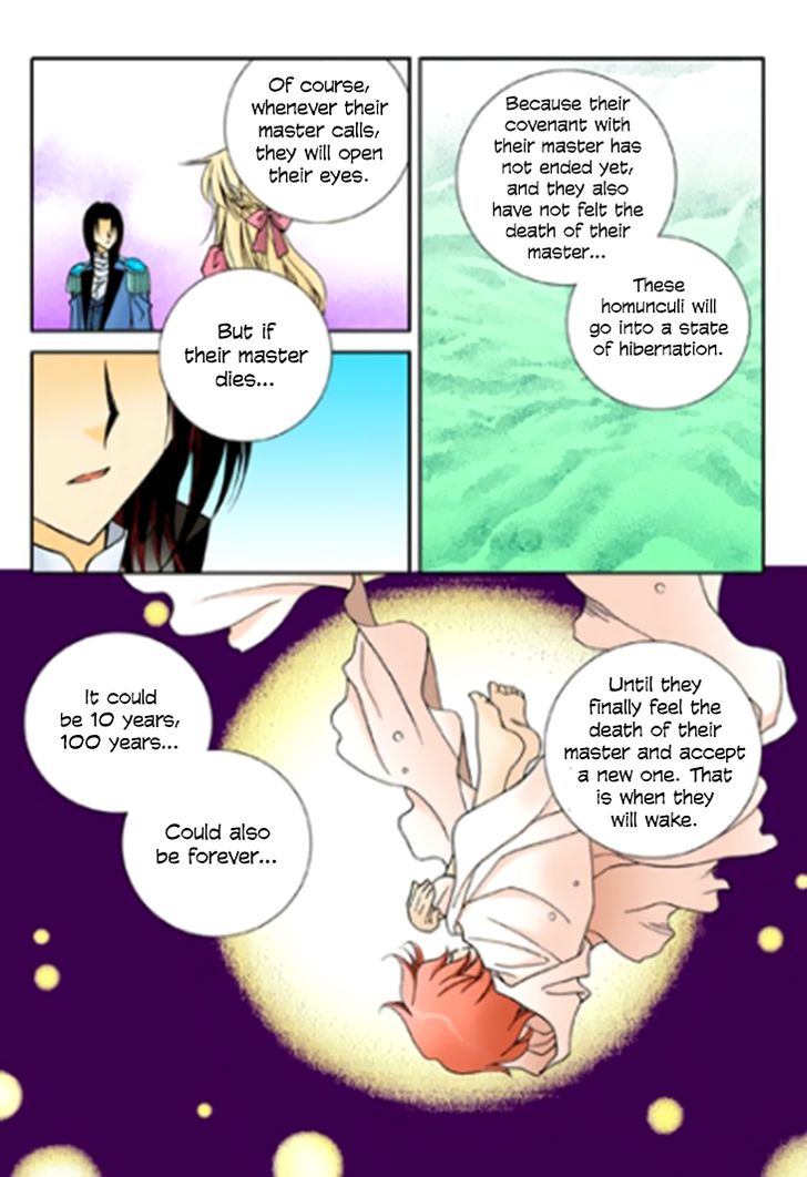 Tiara Chapter 81 Page 13