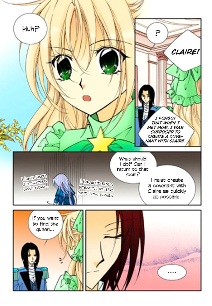 Tiara Chapter 81 Page 20