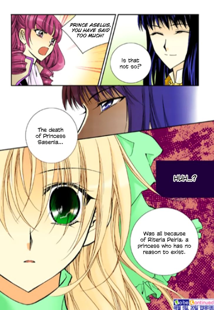 Tiara Chapter 81 Page 25