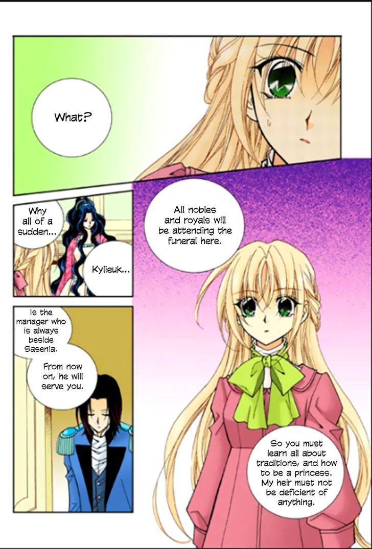 Tiara Chapter 81 Page 3