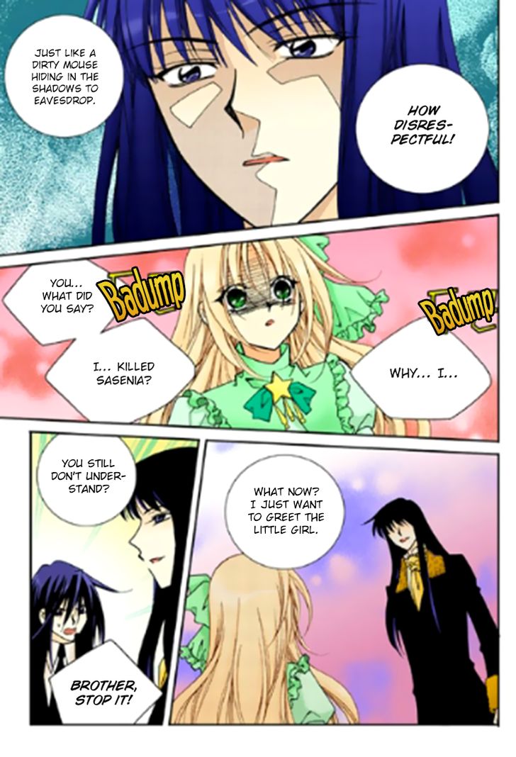 Tiara Chapter 82 Page 6