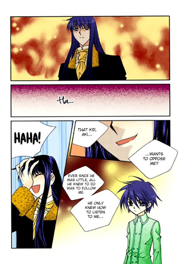 Tiara Chapter 83 Page 13