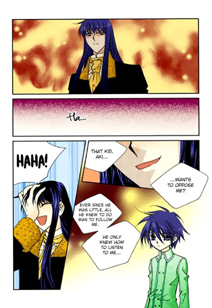 Tiara Chapter 83 Page 13