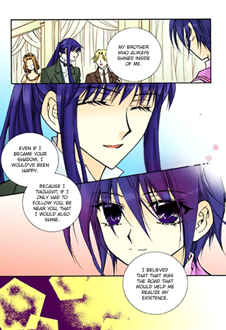 Tiara Chapter 83 Page 5