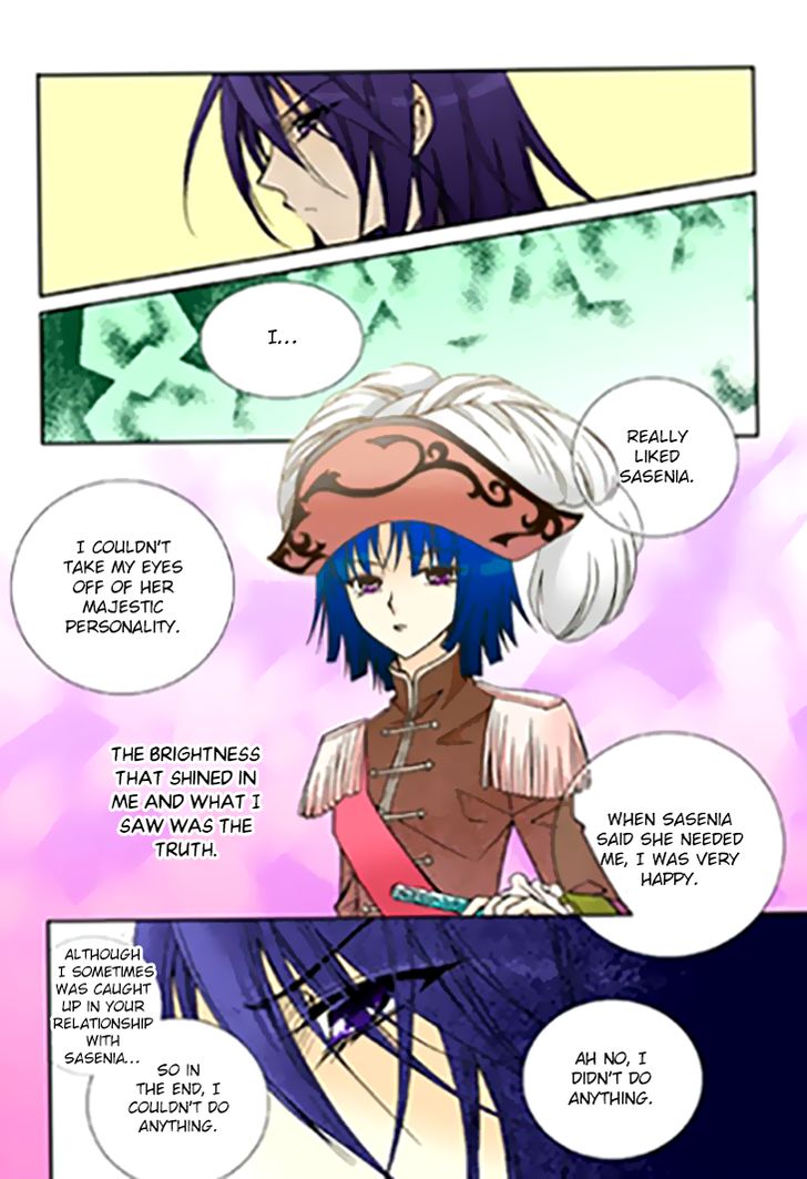 Tiara Chapter 83 Page 6