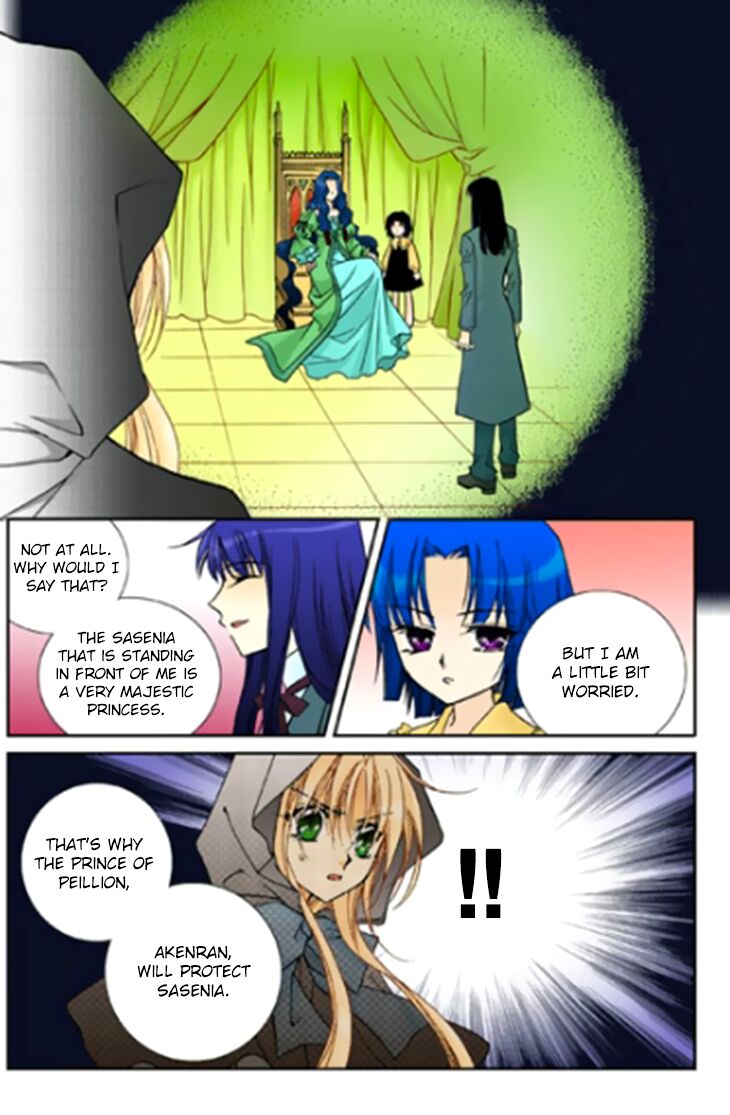 Tiara Chapter 84 Page 19