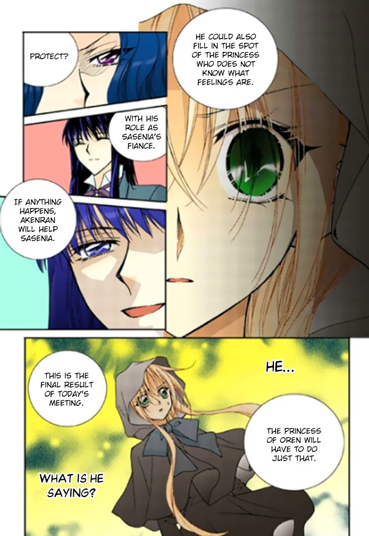 Tiara Chapter 84 Page 20