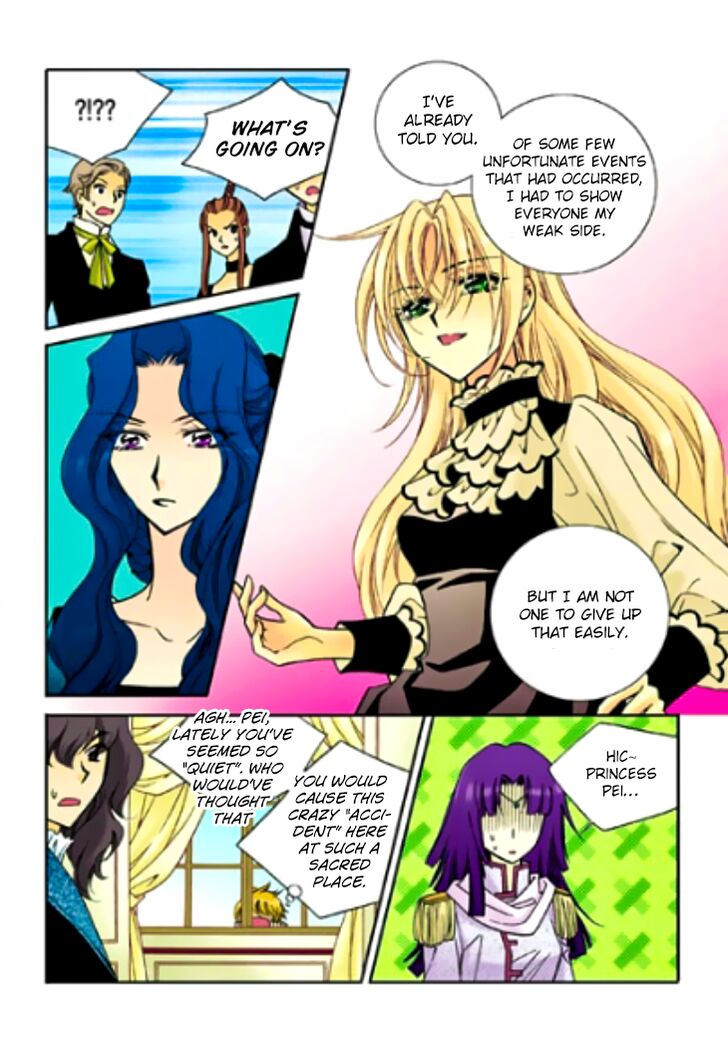 Tiara Chapter 85 Page 14