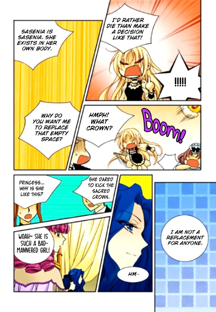 Tiara Chapter 85 Page 16