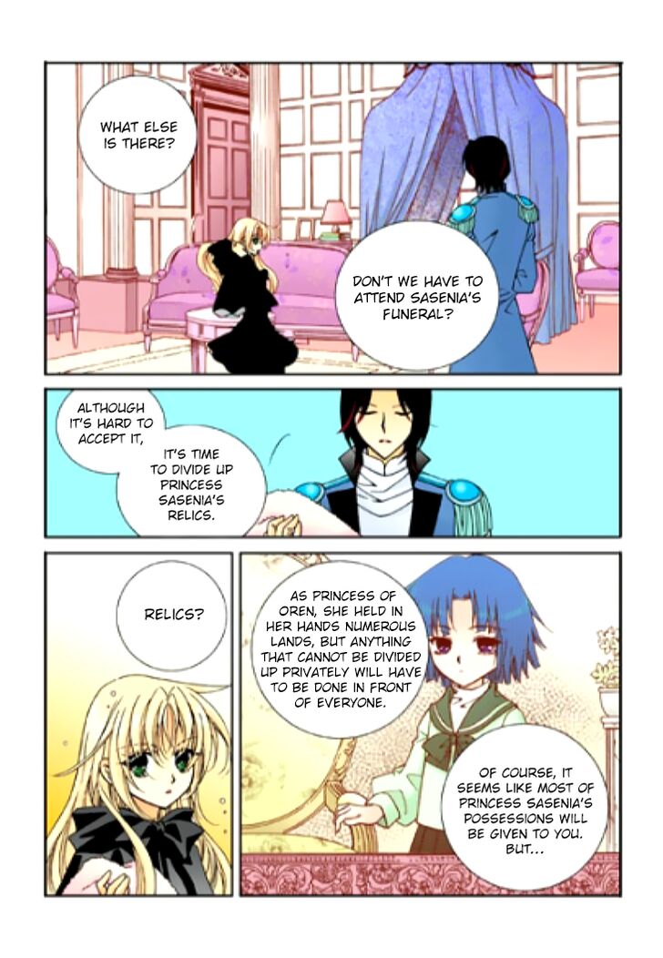 Tiara Chapter 85 Page 4