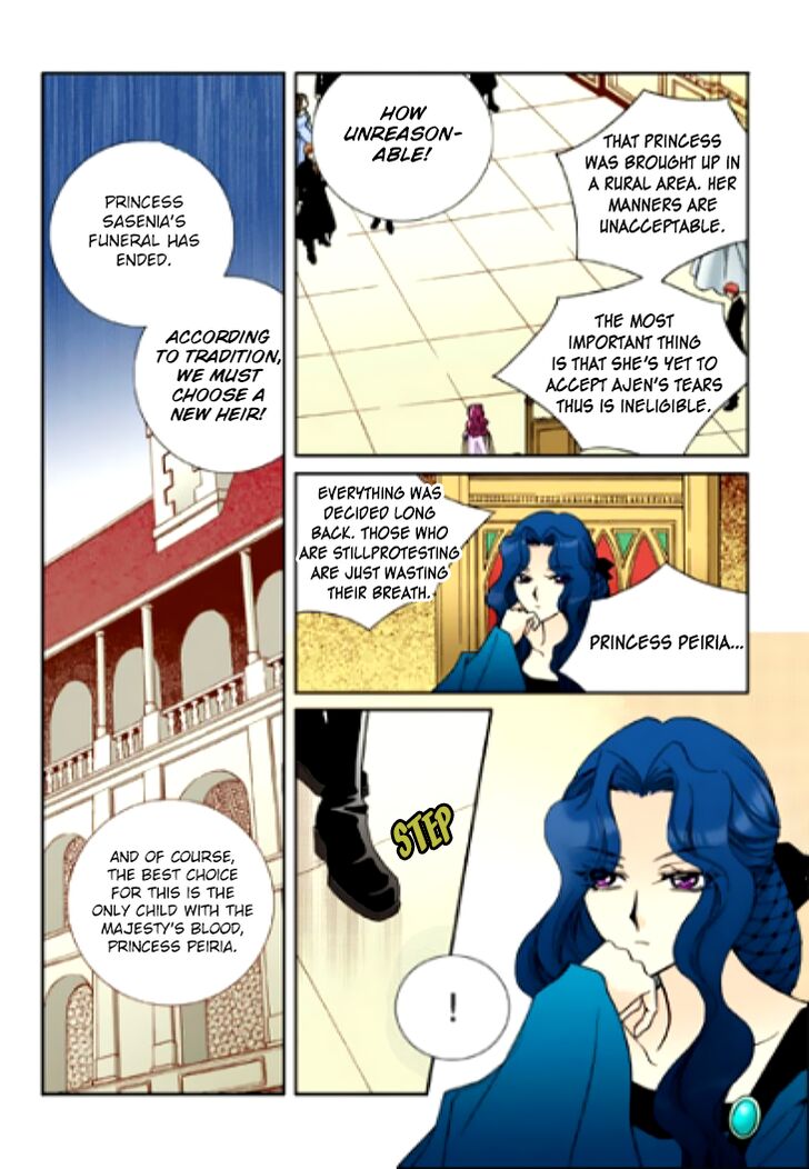 Tiara Chapter 85 Page 6