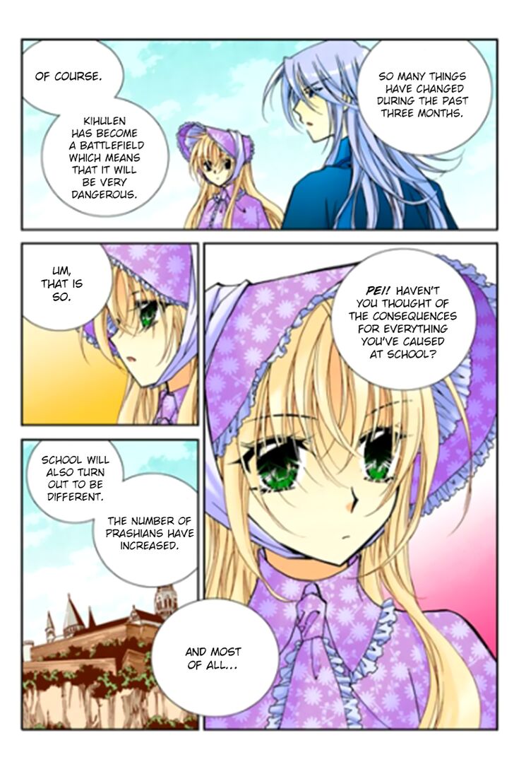 Tiara Chapter 86 Page 10