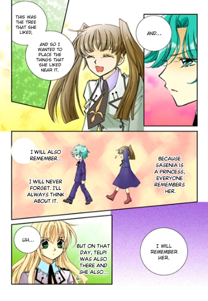 Tiara Chapter 86 Page 23