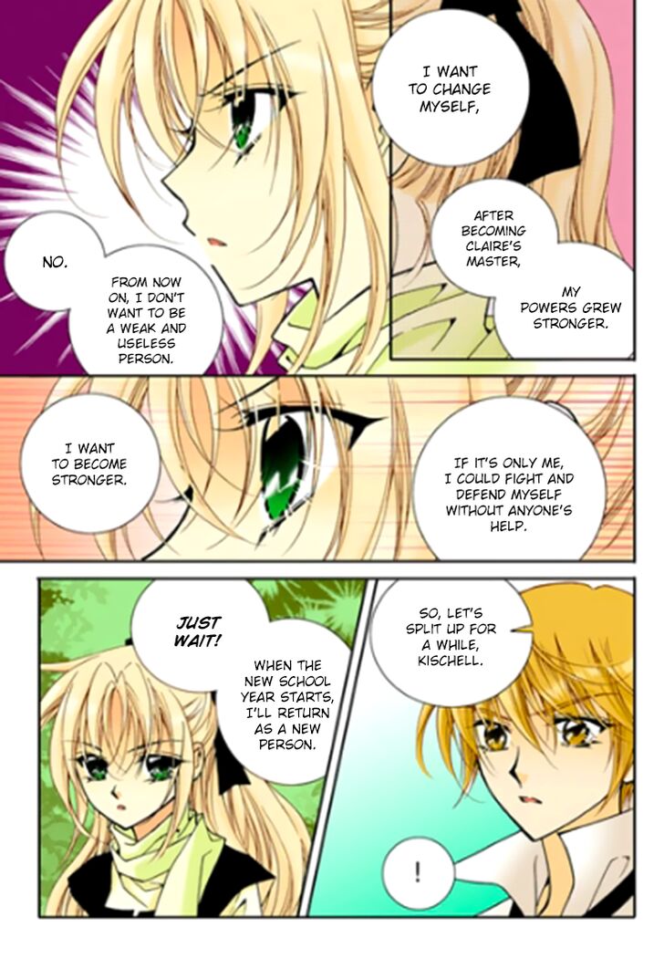 Tiara Chapter 86 Page 4