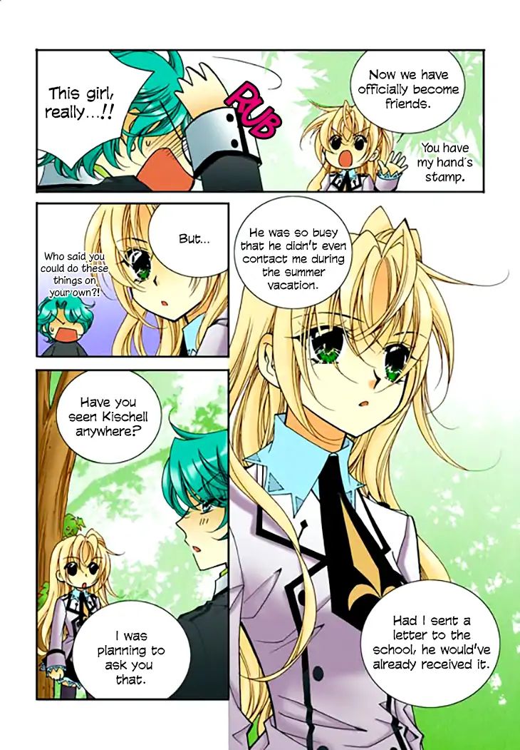 Tiara Chapter 87 Page 6