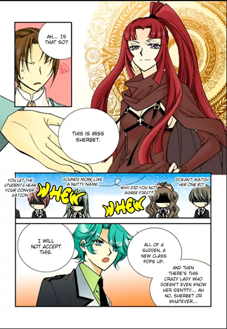 Tiara Chapter 88 Page 12