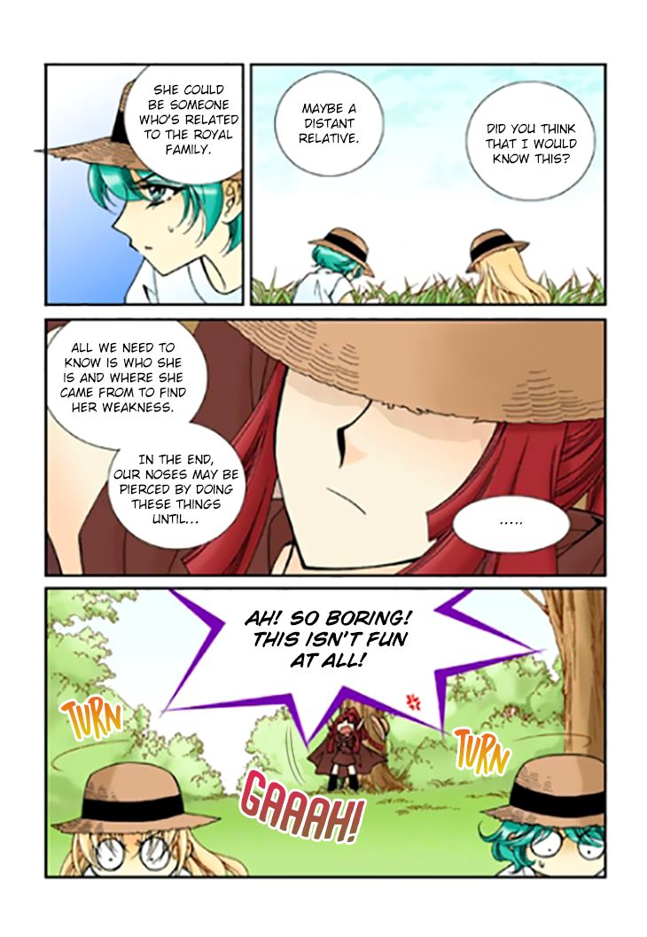 Tiara Chapter 89 Page 23