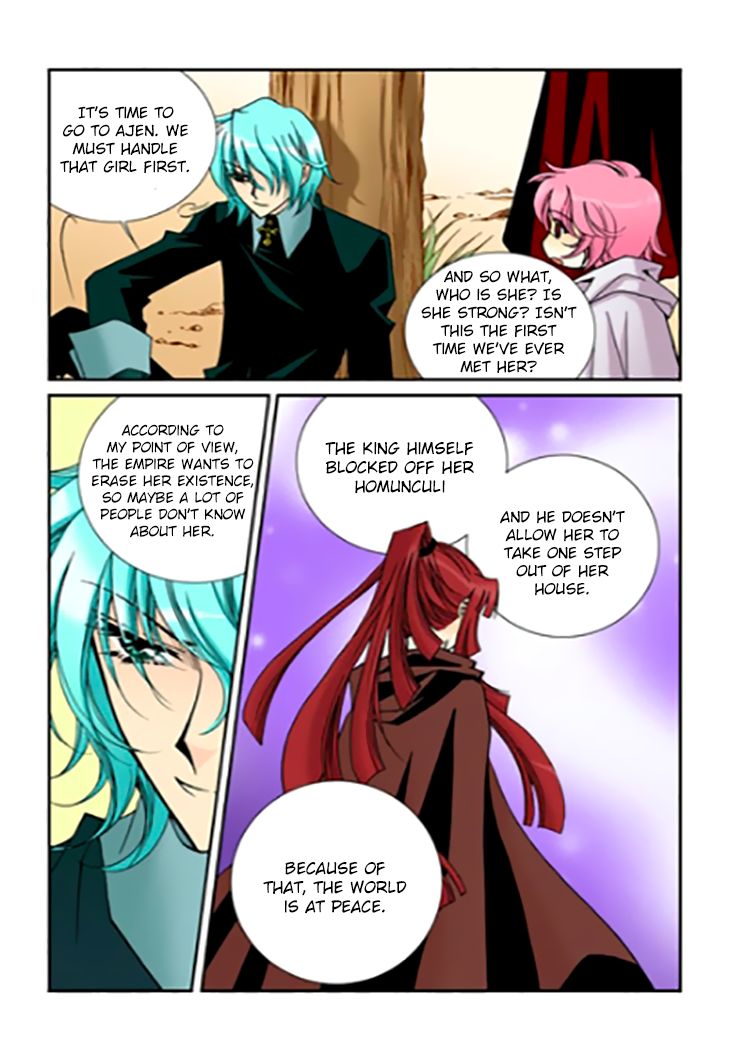 Tiara Chapter 89 Page 6