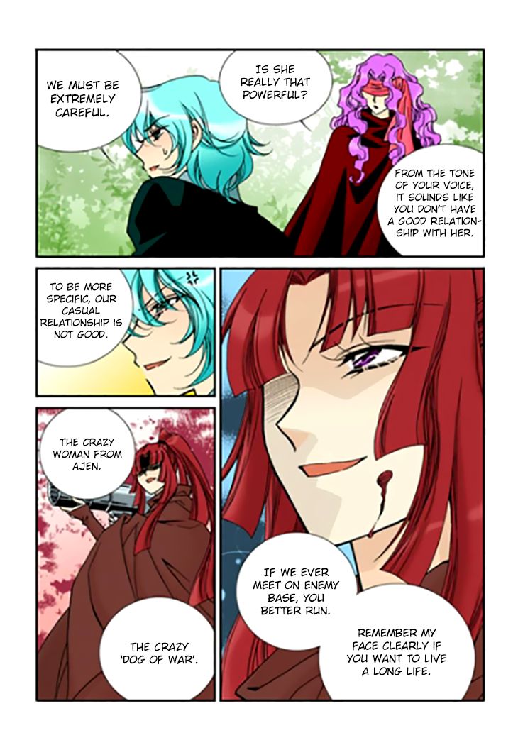 Tiara Chapter 89 Page 7